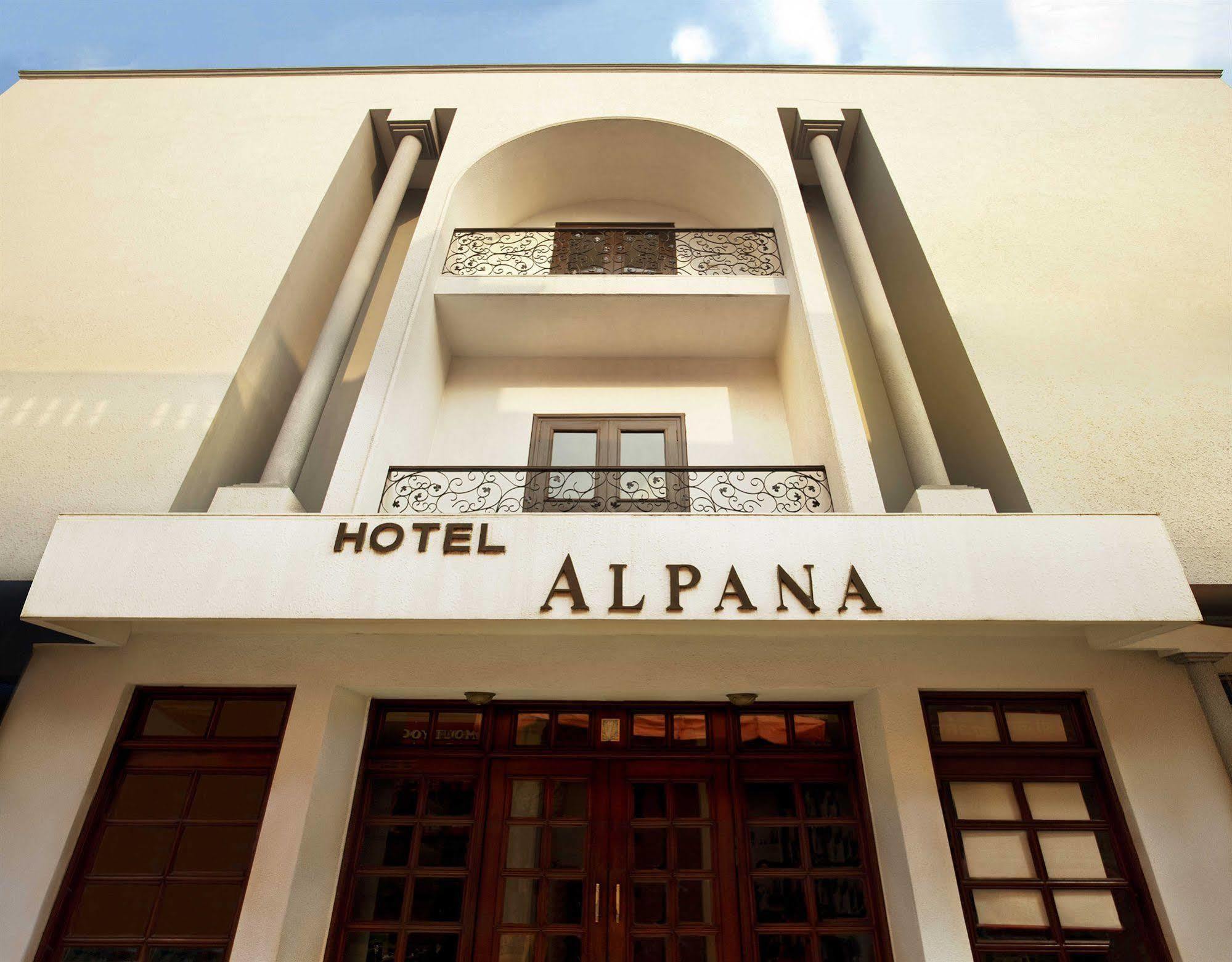 Hotel Alpana Haridwār Εξωτερικό φωτογραφία