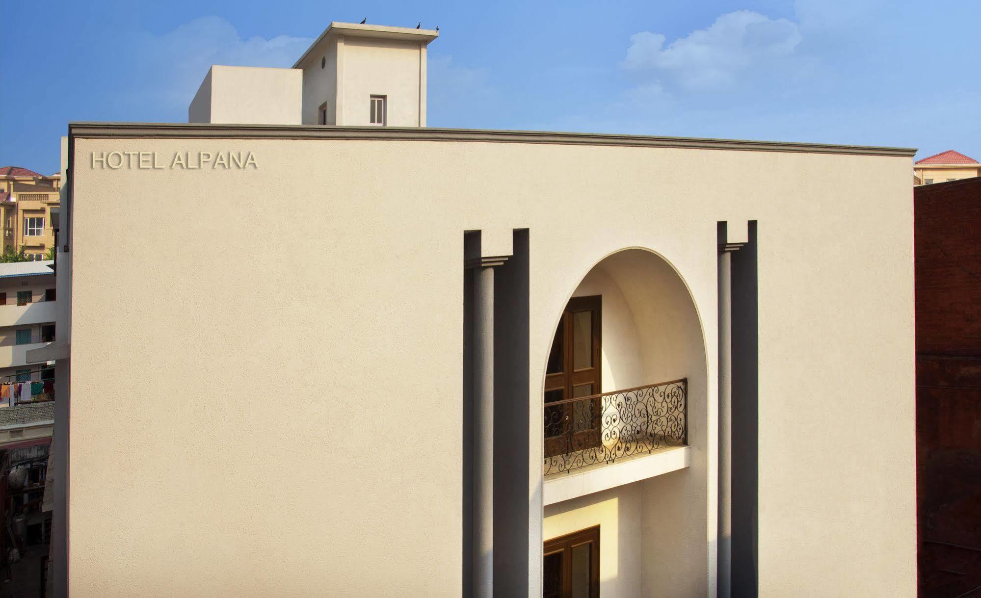 Hotel Alpana Haridwār Εξωτερικό φωτογραφία